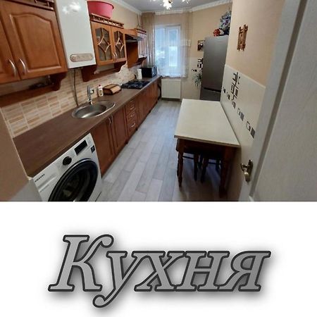 Апартаменти 2 Х Кімнатна Суховоля Truskavets Bagian luar foto