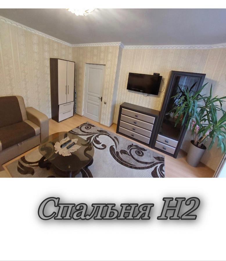 Апартаменти 2 Х Кімнатна Суховоля Truskavets Bagian luar foto